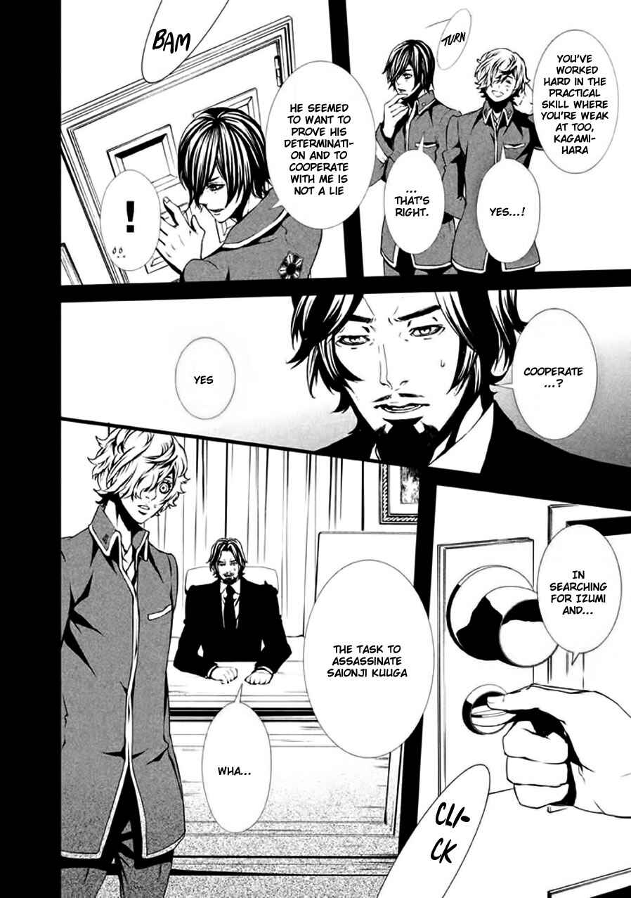Page 5 Chapter 10 Chi to Chocolate