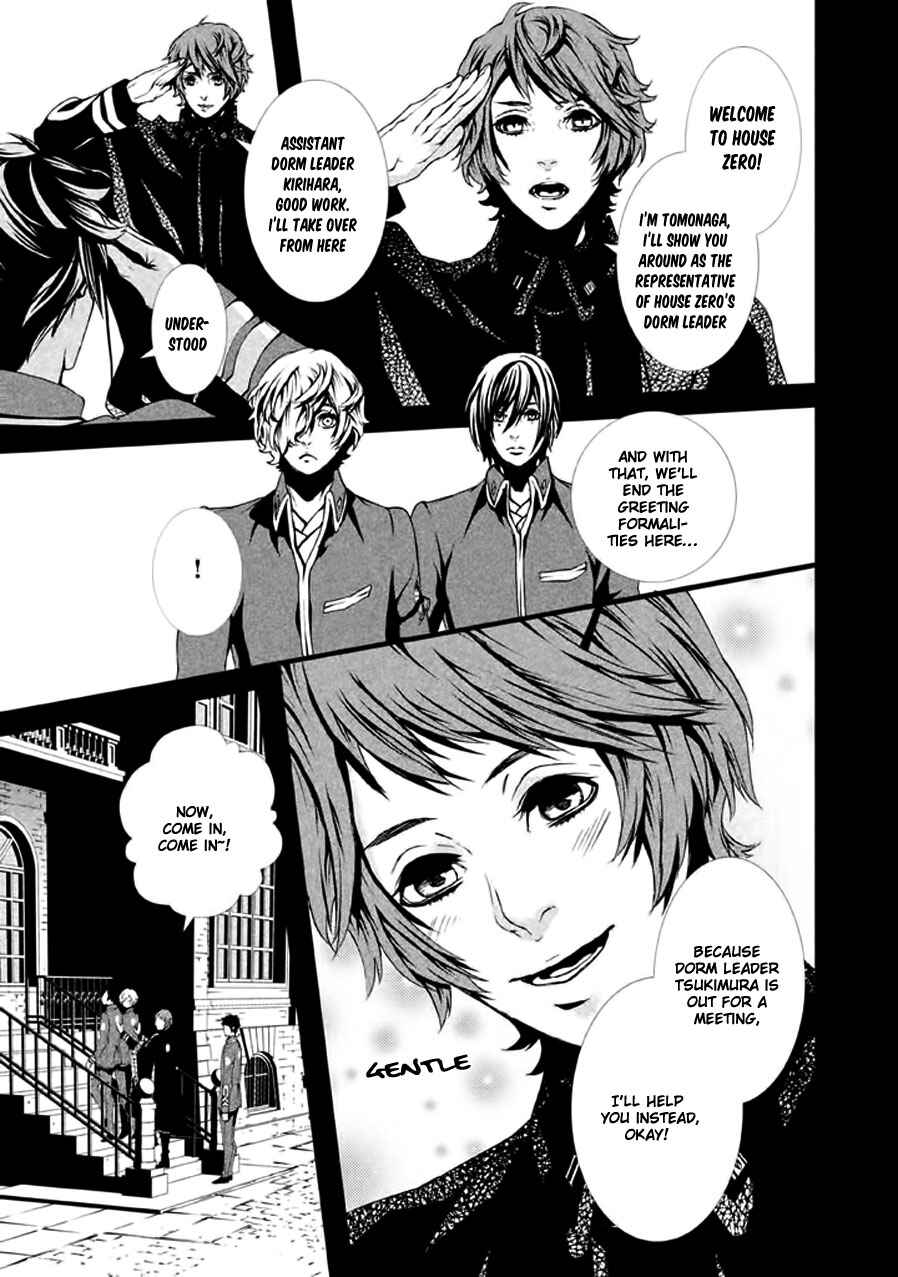 Page 8 Chapter 10 Chi to Chocolate