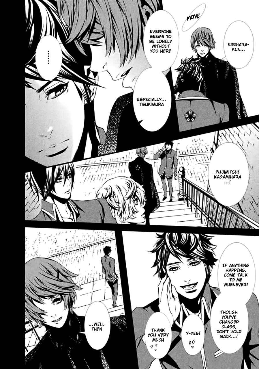 Page 9 Chapter 10 Chi to Chocolate
