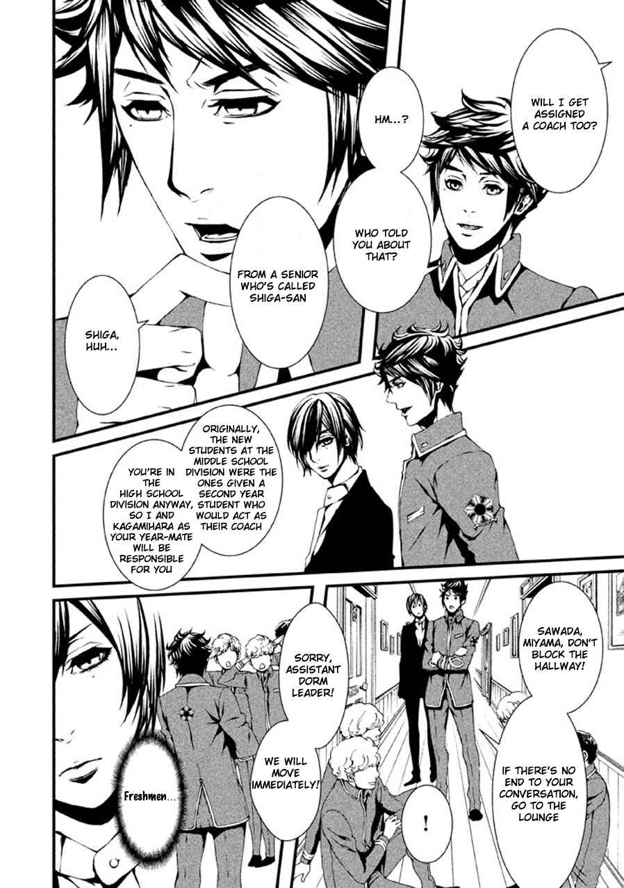 Page 21 Chapter 2 Chi to Chocolate