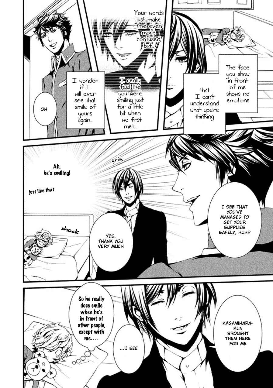 Page 7 Chapter 2 Chi to Chocolate