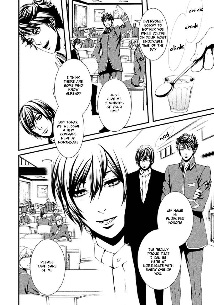 Page 9 Chapter 2 Chi to Chocolate