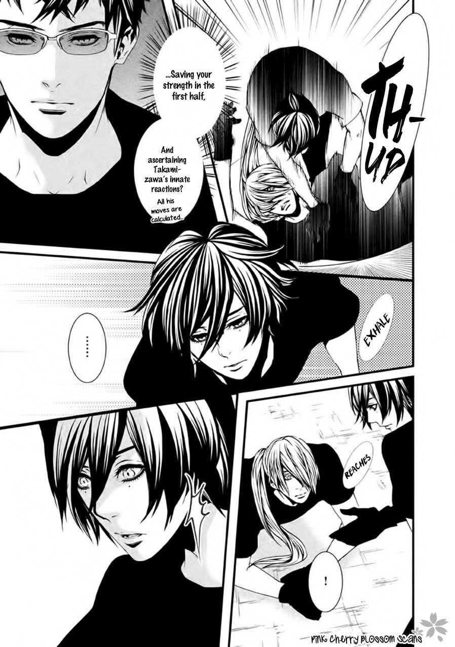 Page 10 Chapter 13 Chi to Chocolate
