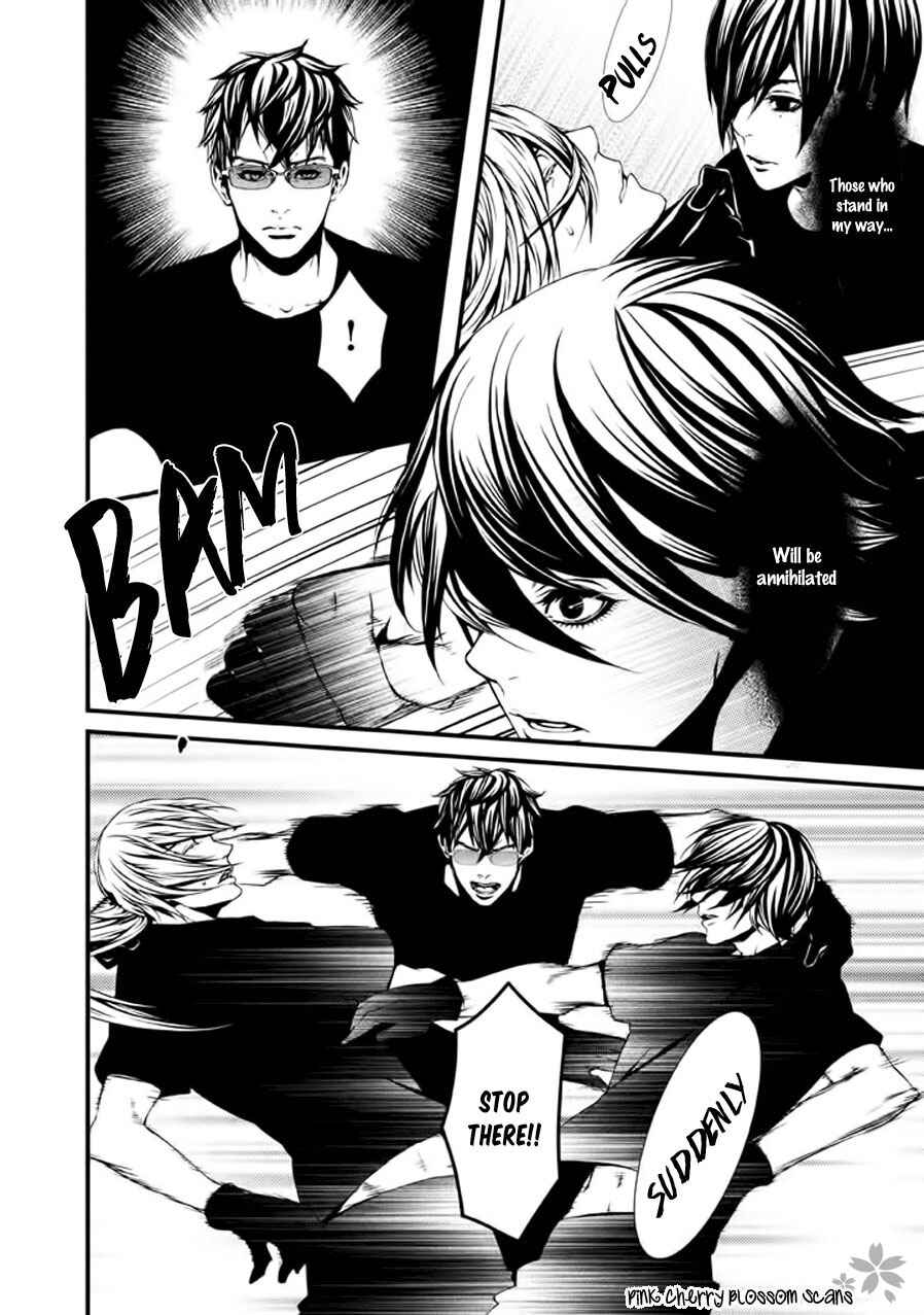 Page 13 Chapter 13 Chi to Chocolate