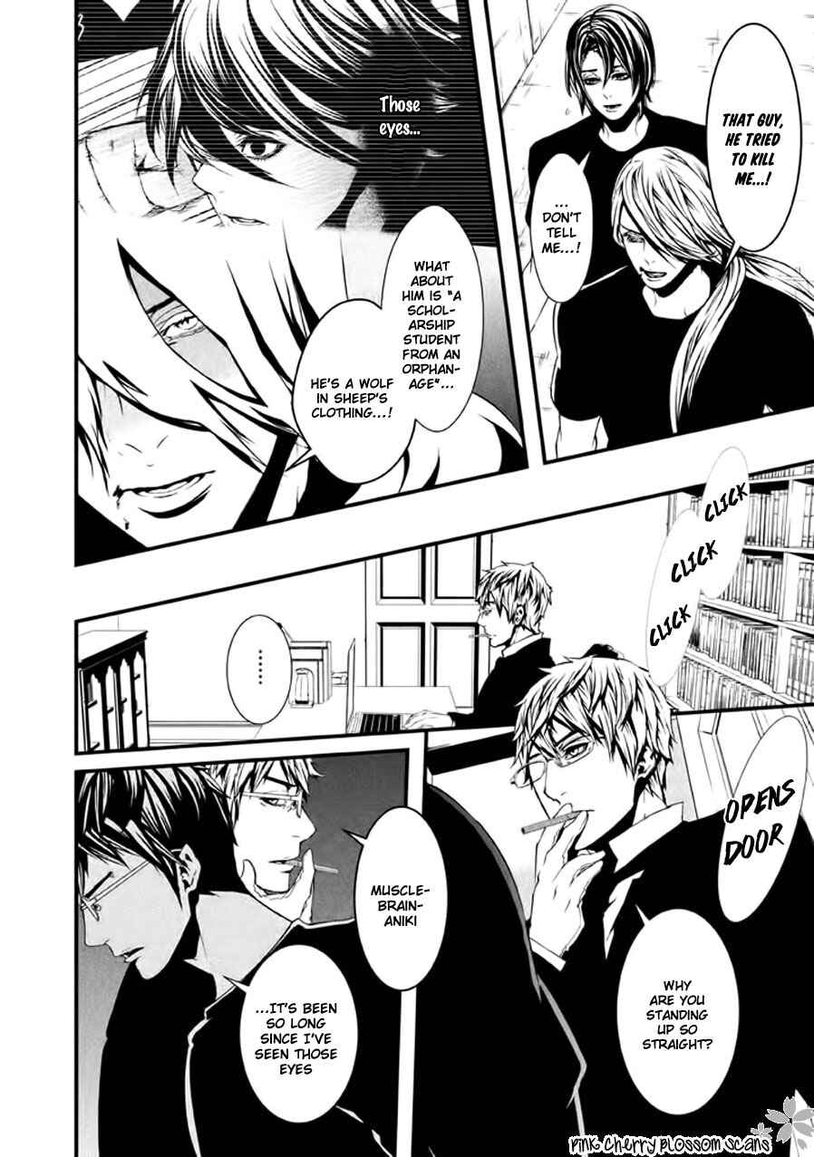 Page 17 Chapter 13 Chi to Chocolate
