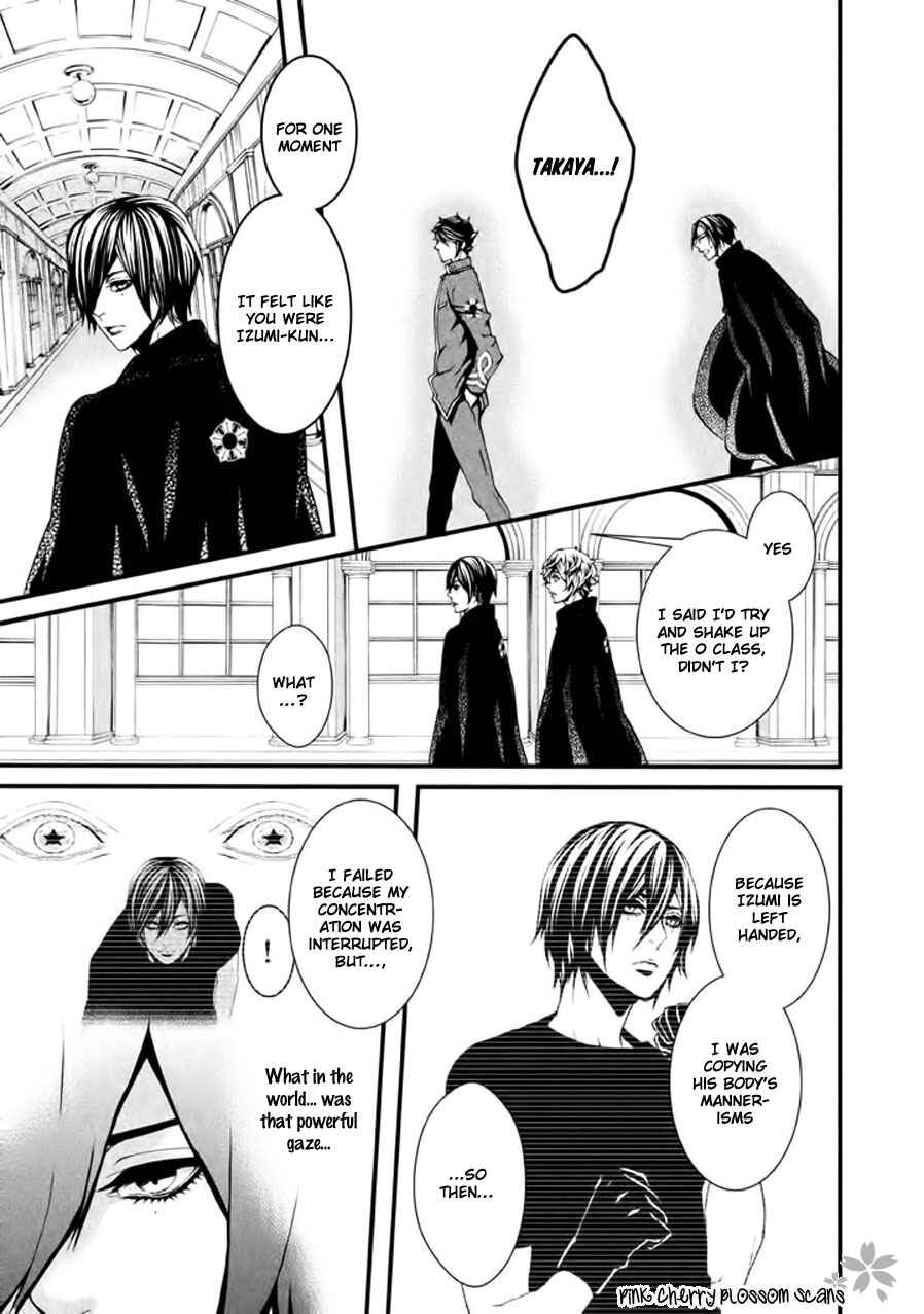 Page 20 Chapter 13 Chi to Chocolate