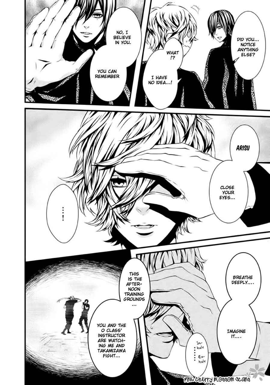 Page 21 Chapter 13 Chi to Chocolate