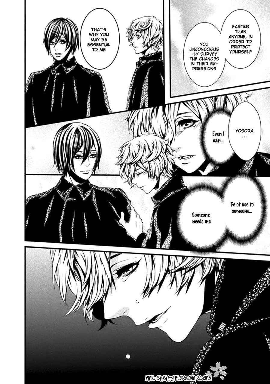 Page 25 Chapter 13 Chi to Chocolate