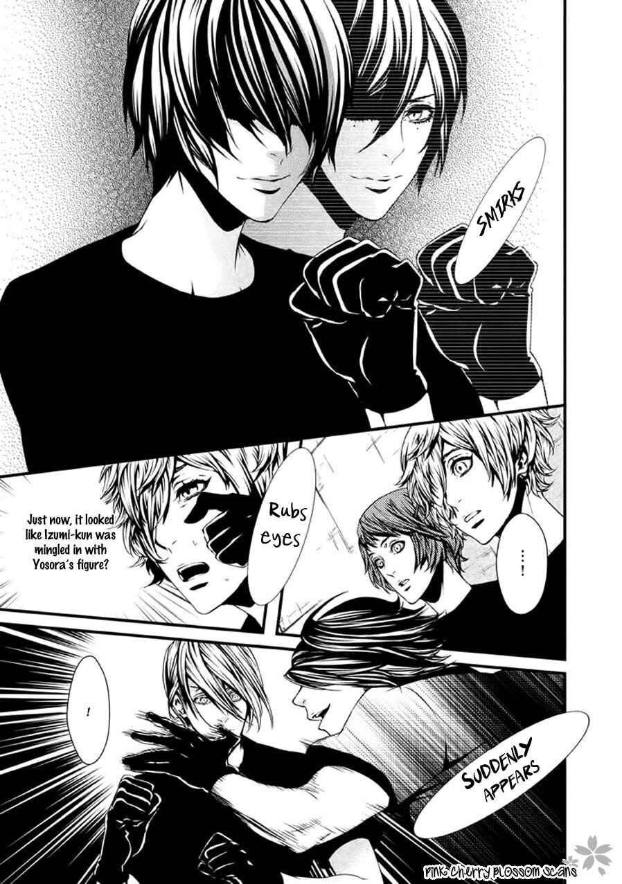 Page 8 Chapter 13 Chi to Chocolate