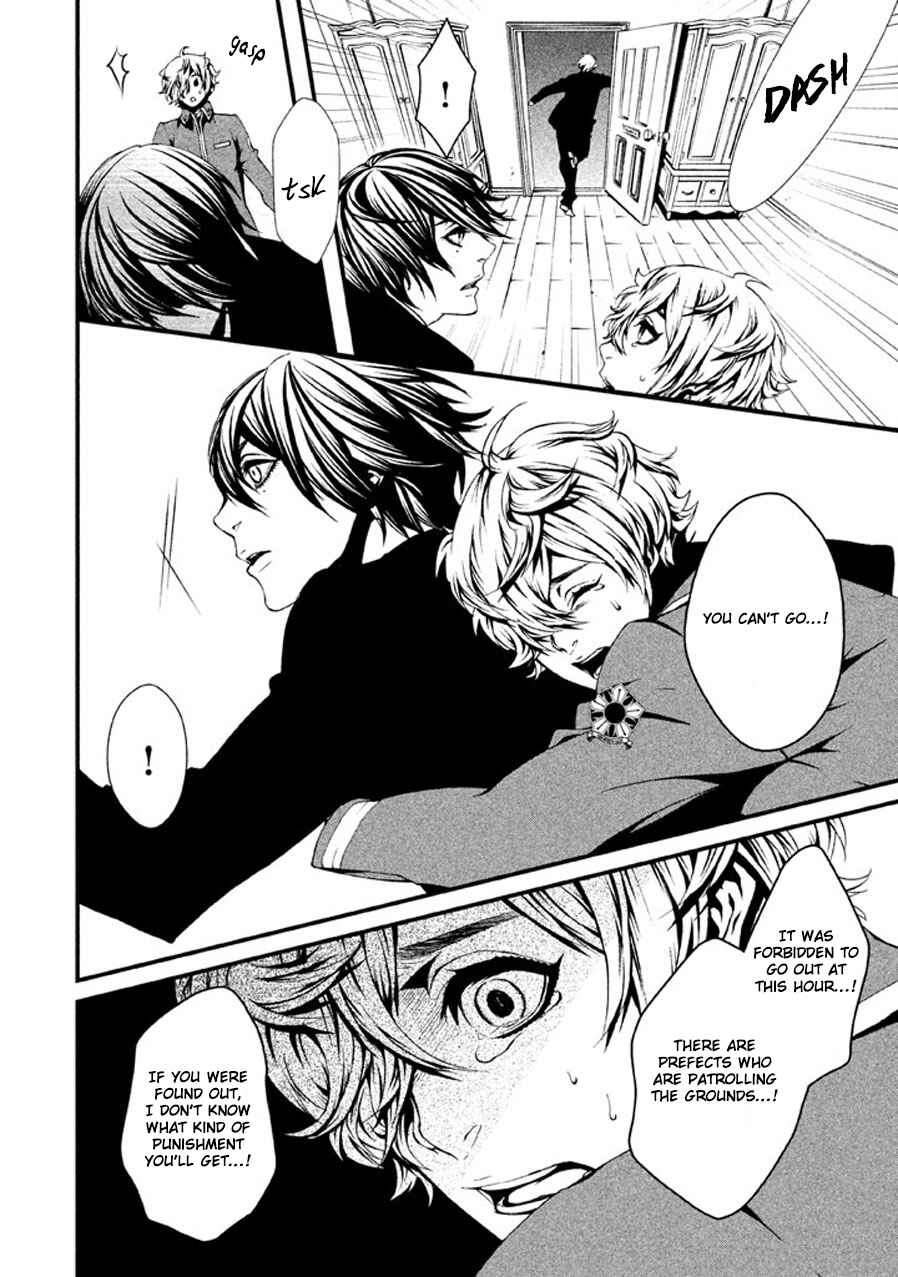 Page 15 Chapter 3 Chi to Chocolate