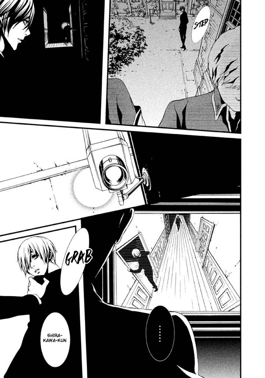 Page 18 Chapter 3 Chi to Chocolate