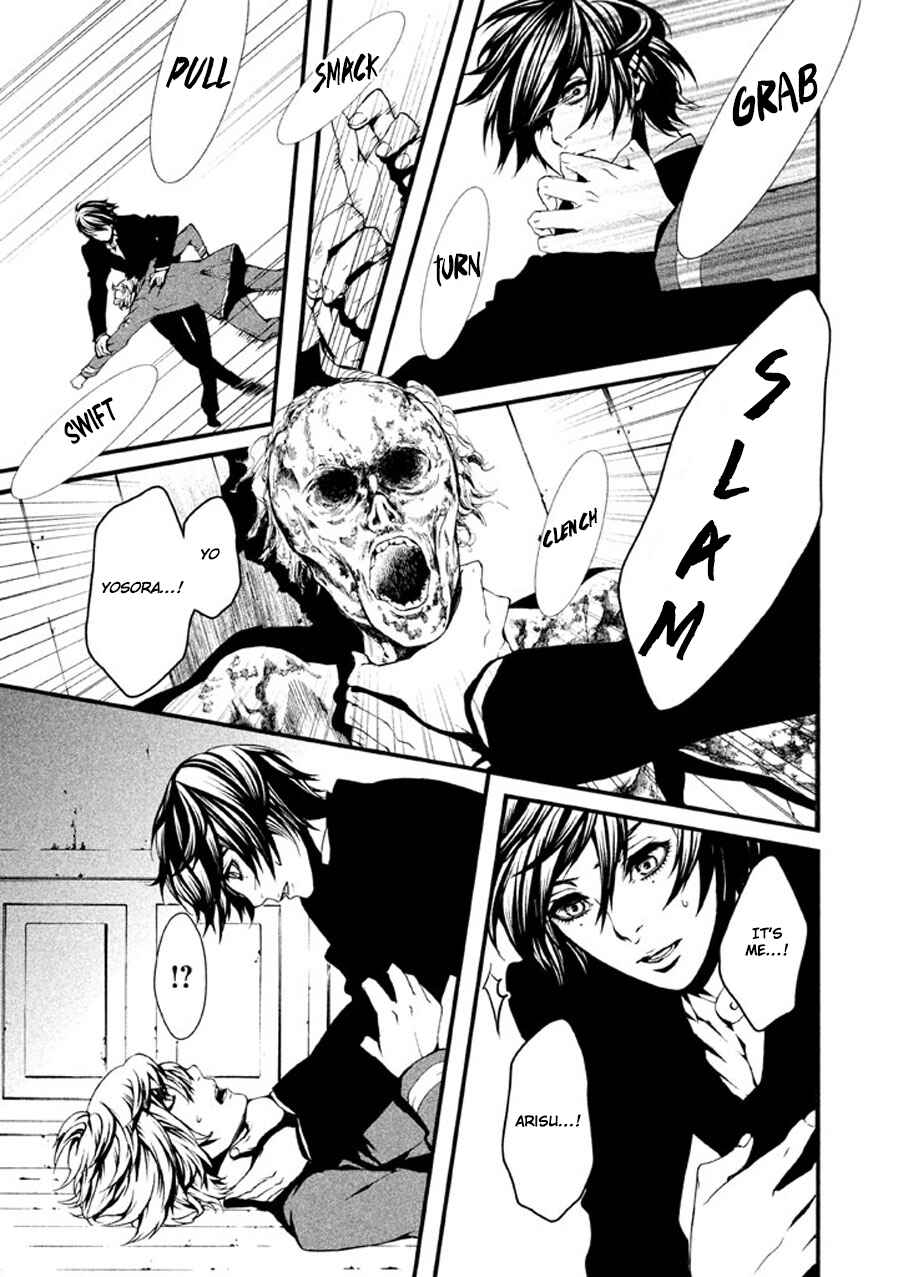 Page 22 Chapter 3 Chi to Chocolate