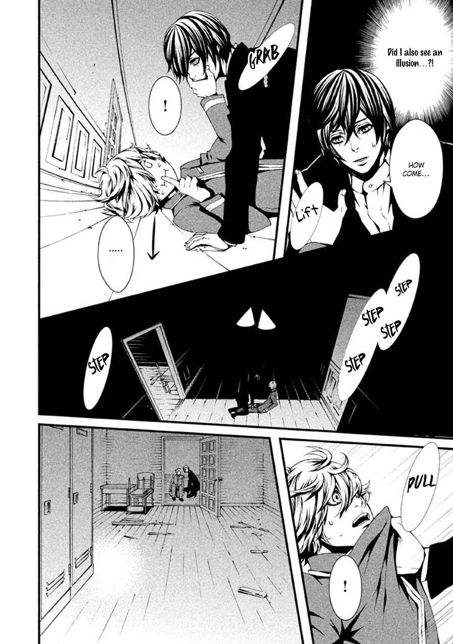 Page 23 Chapter 3 Chi to Chocolate