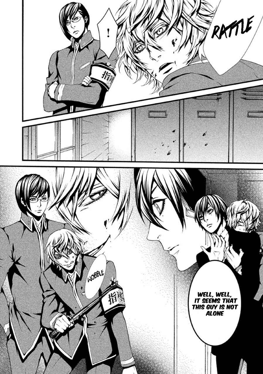 Page 27 Chapter 3 Chi to Chocolate
