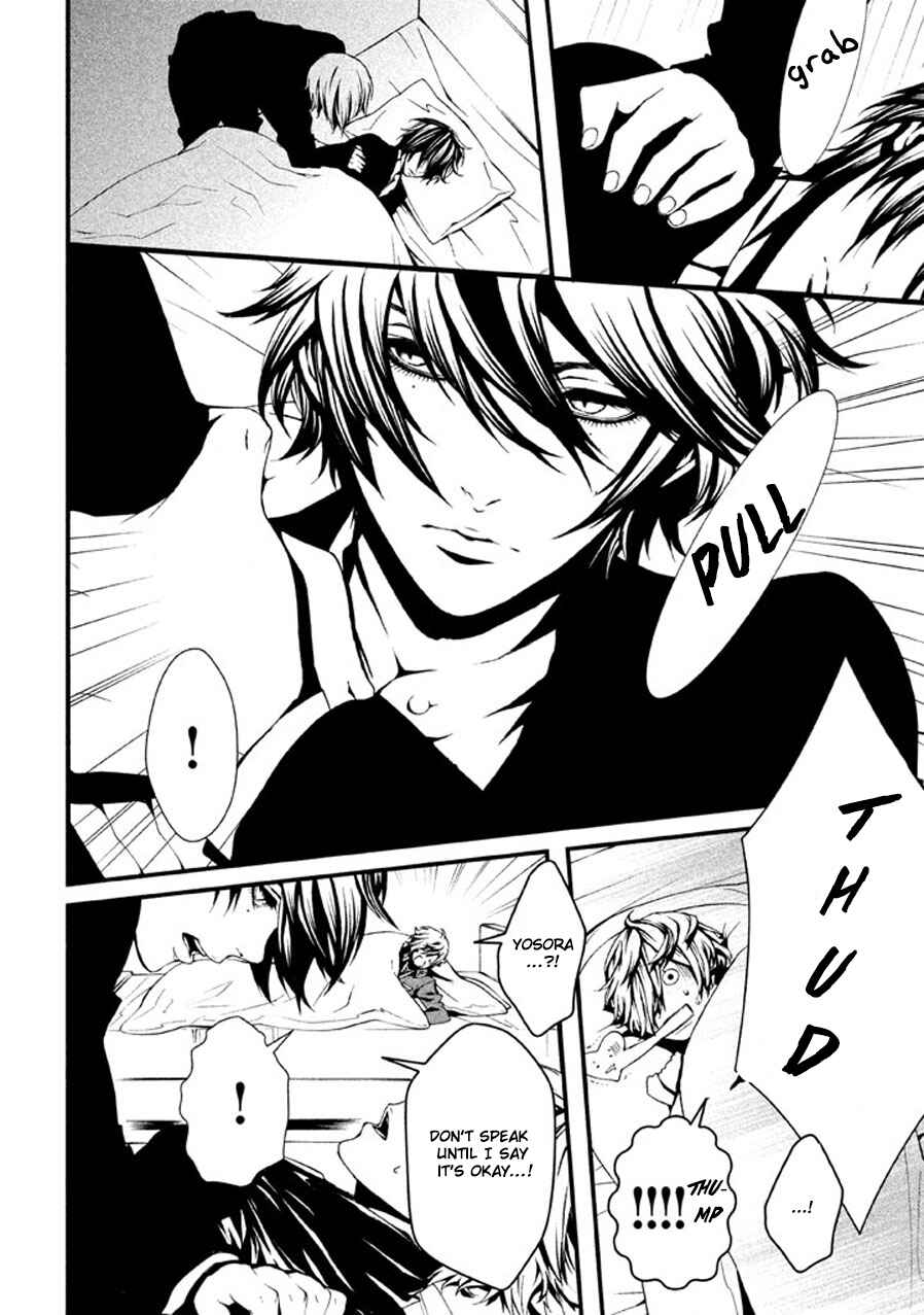 Page 5 Chapter 3 Chi to Chocolate