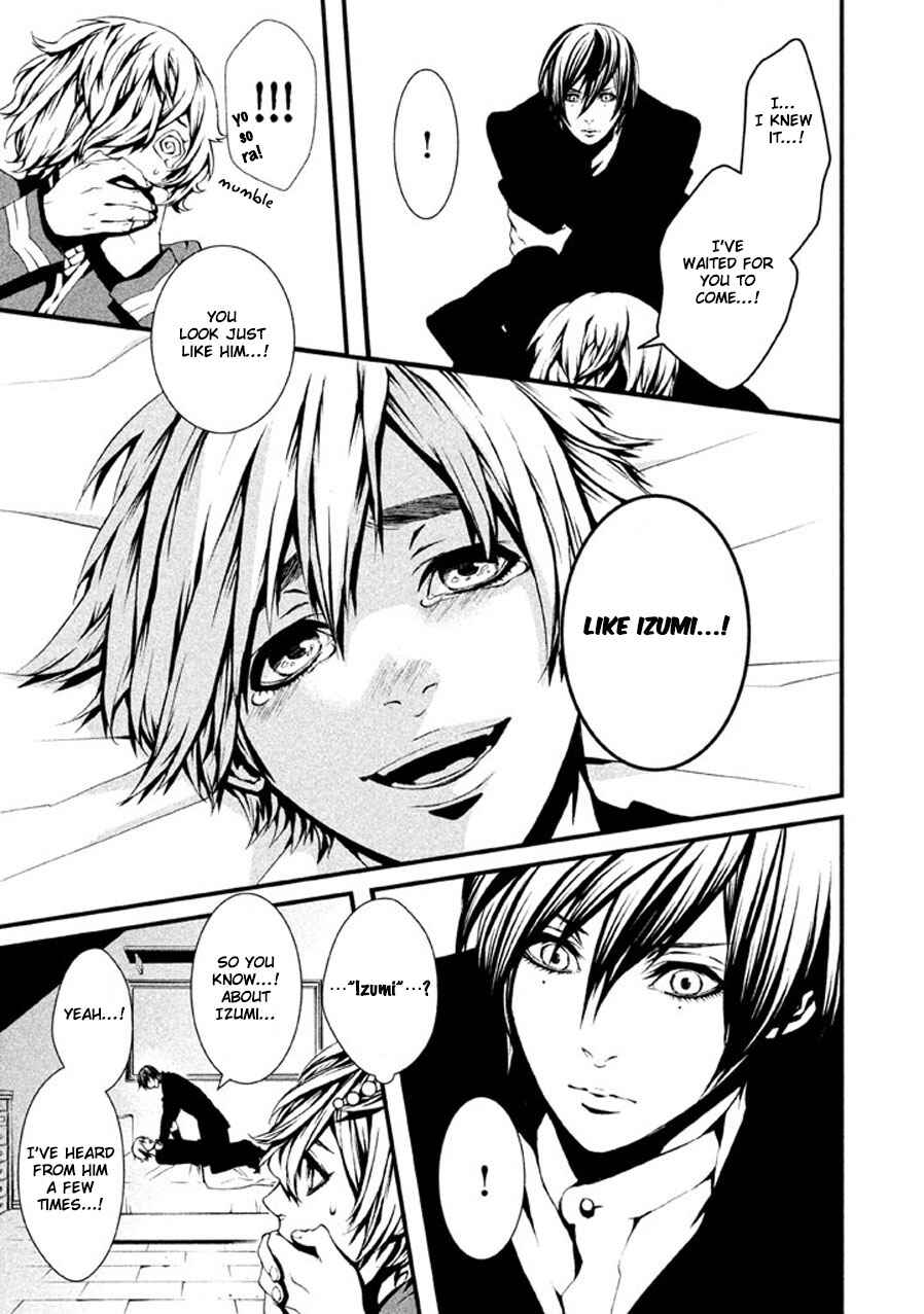 Page 6 Chapter 3 Chi to Chocolate