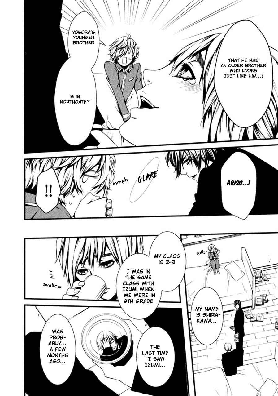 Page 7 Chapter 3 Chi to Chocolate