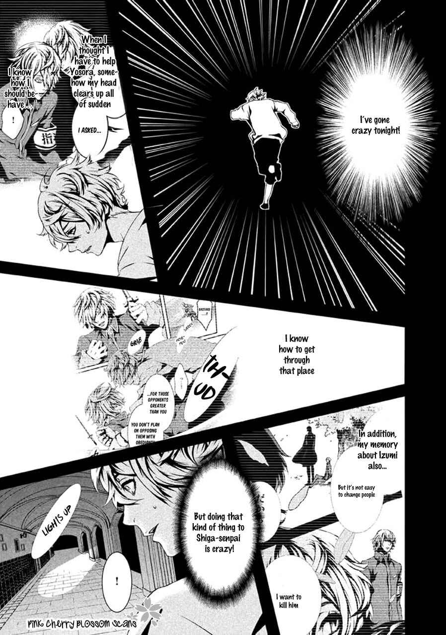 Page 10 Chapter 12 Chi to Chocolate