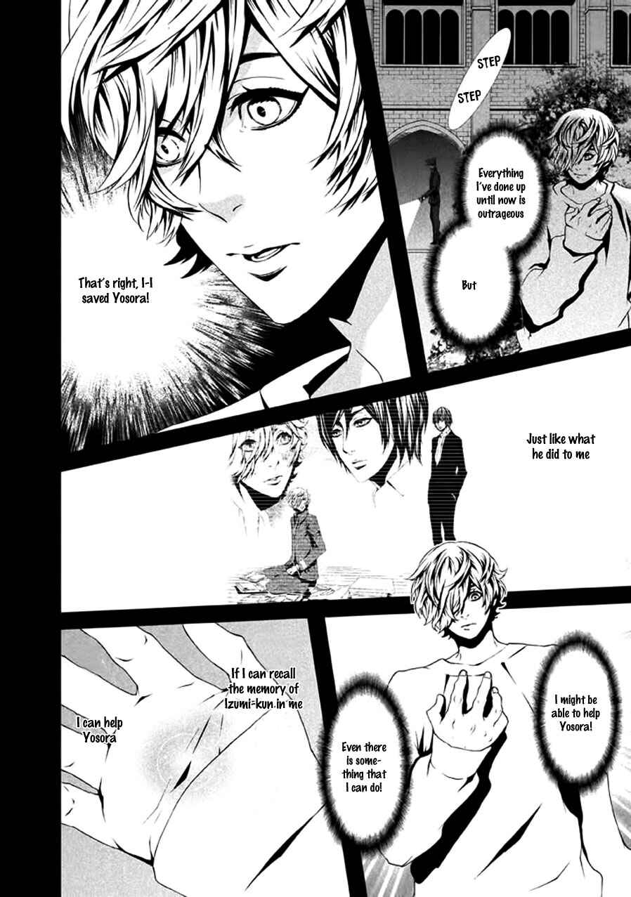 Page 11 Chapter 12 Chi to Chocolate