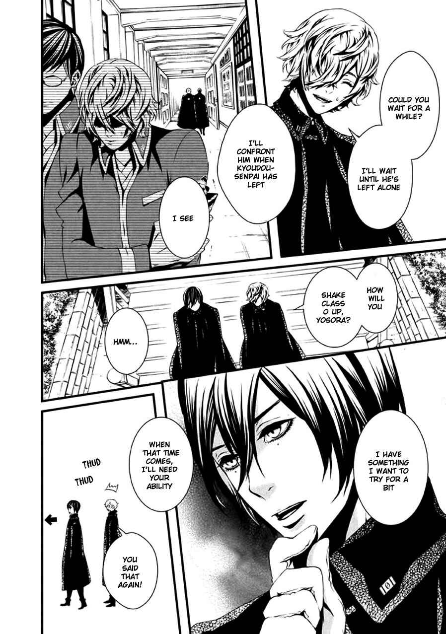 Page 13 Chapter 12 Chi to Chocolate