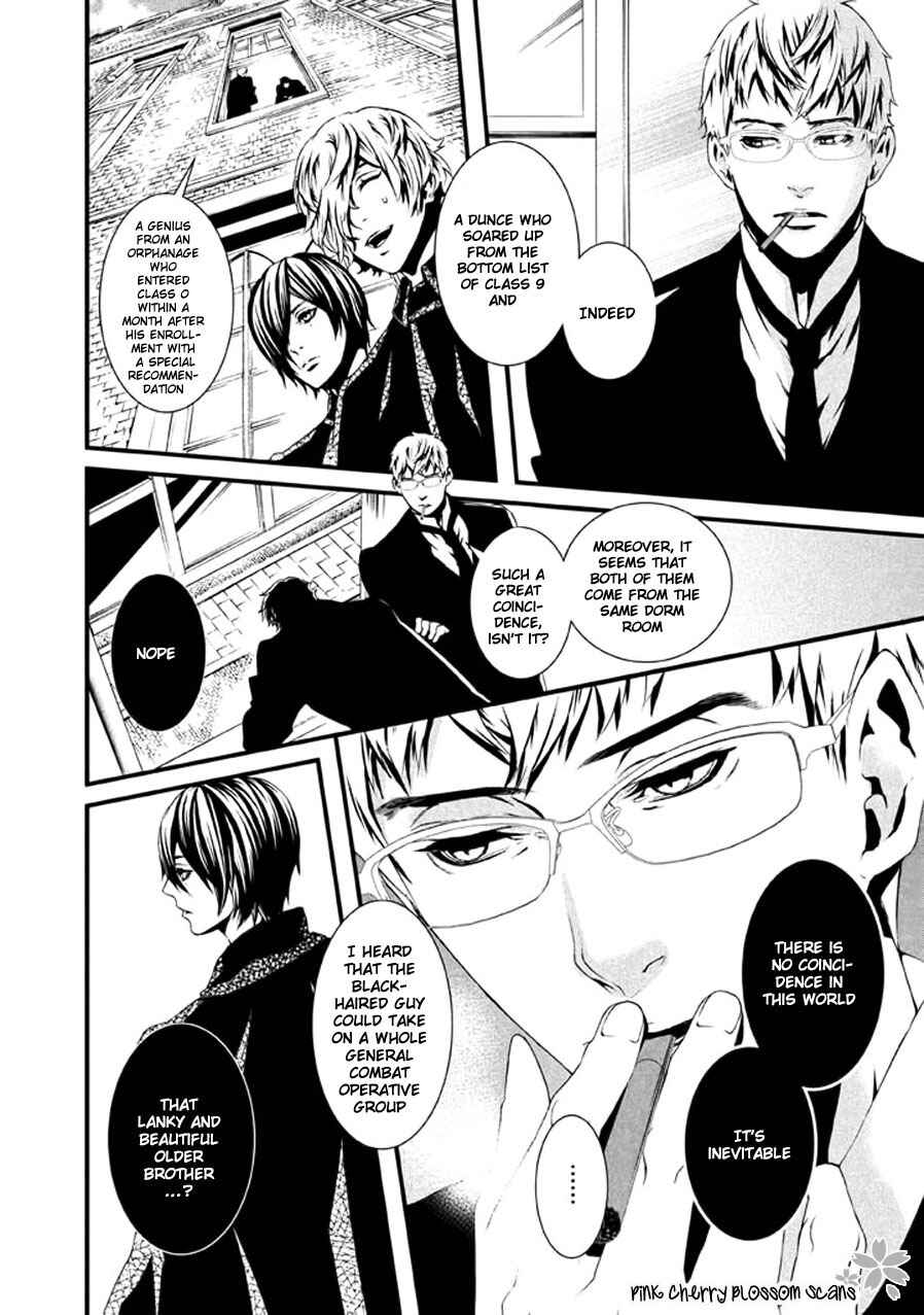 Page 15 Chapter 12 Chi to Chocolate