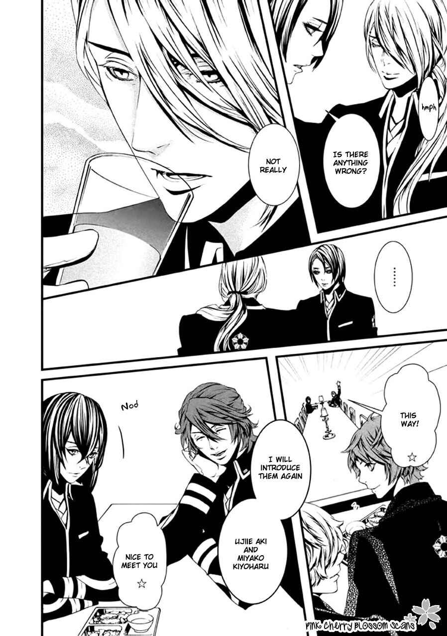 Page 19 Chapter 12 Chi to Chocolate