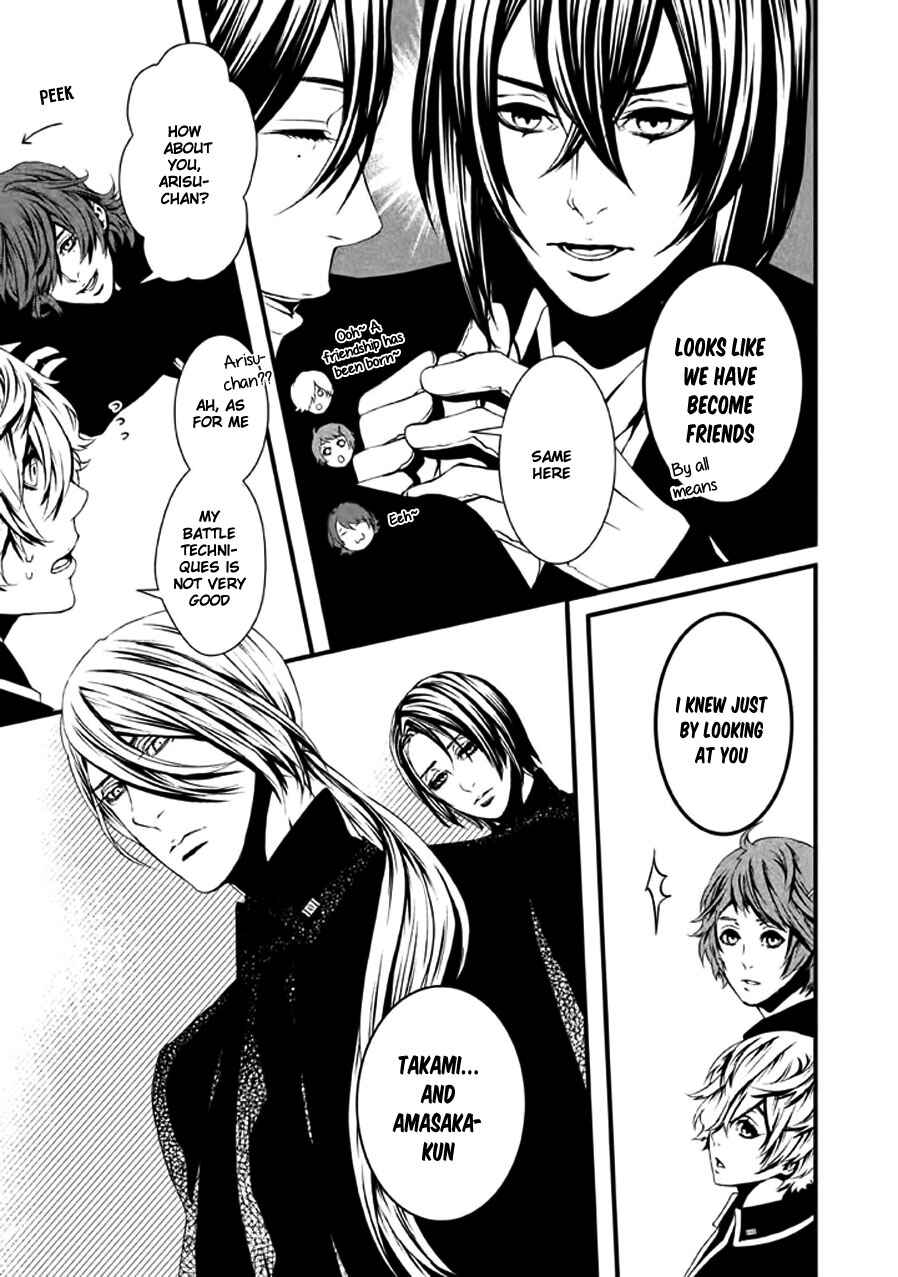 Page 22 Chapter 12 Chi to Chocolate