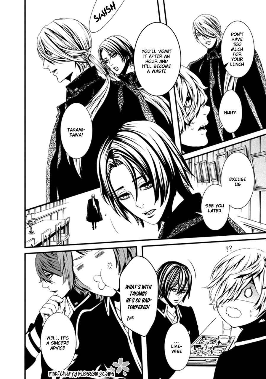 Page 23 Chapter 12 Chi to Chocolate