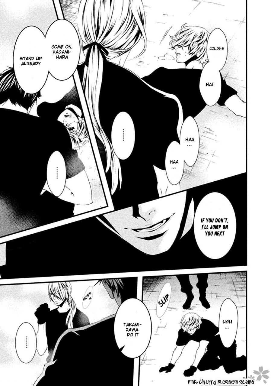 Page 26 Chapter 12 Chi to Chocolate