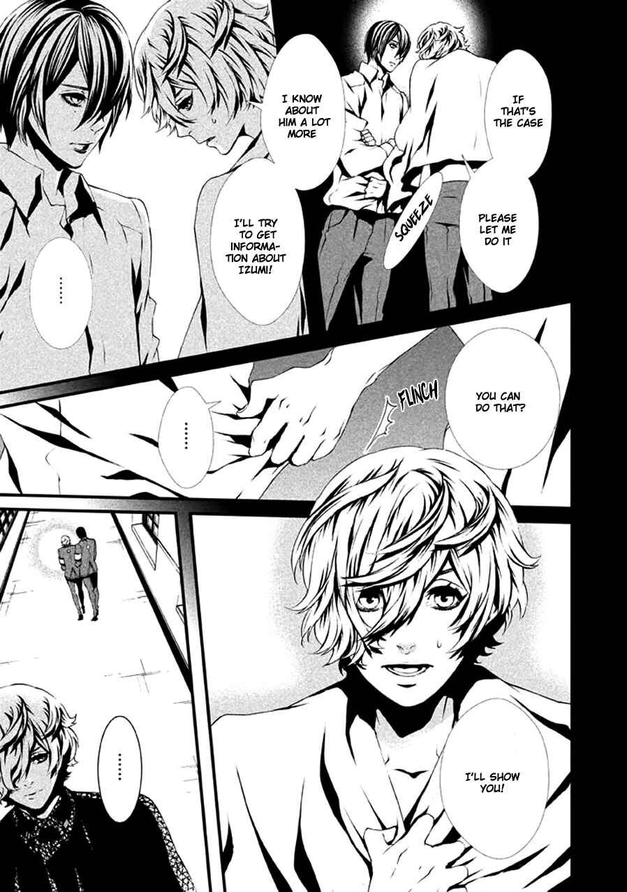 Page 6 Chapter 12 Chi to Chocolate