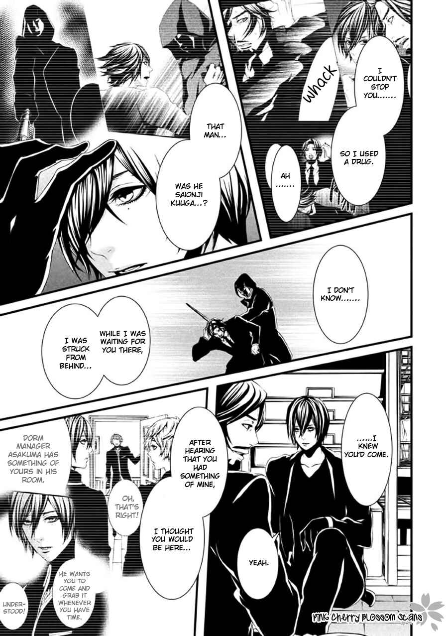 Page 14 Chapter 17 Chi to Chocolate