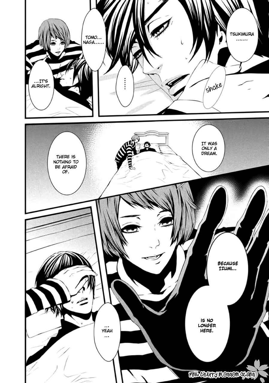 Page 19 Chapter 17 Chi to Chocolate