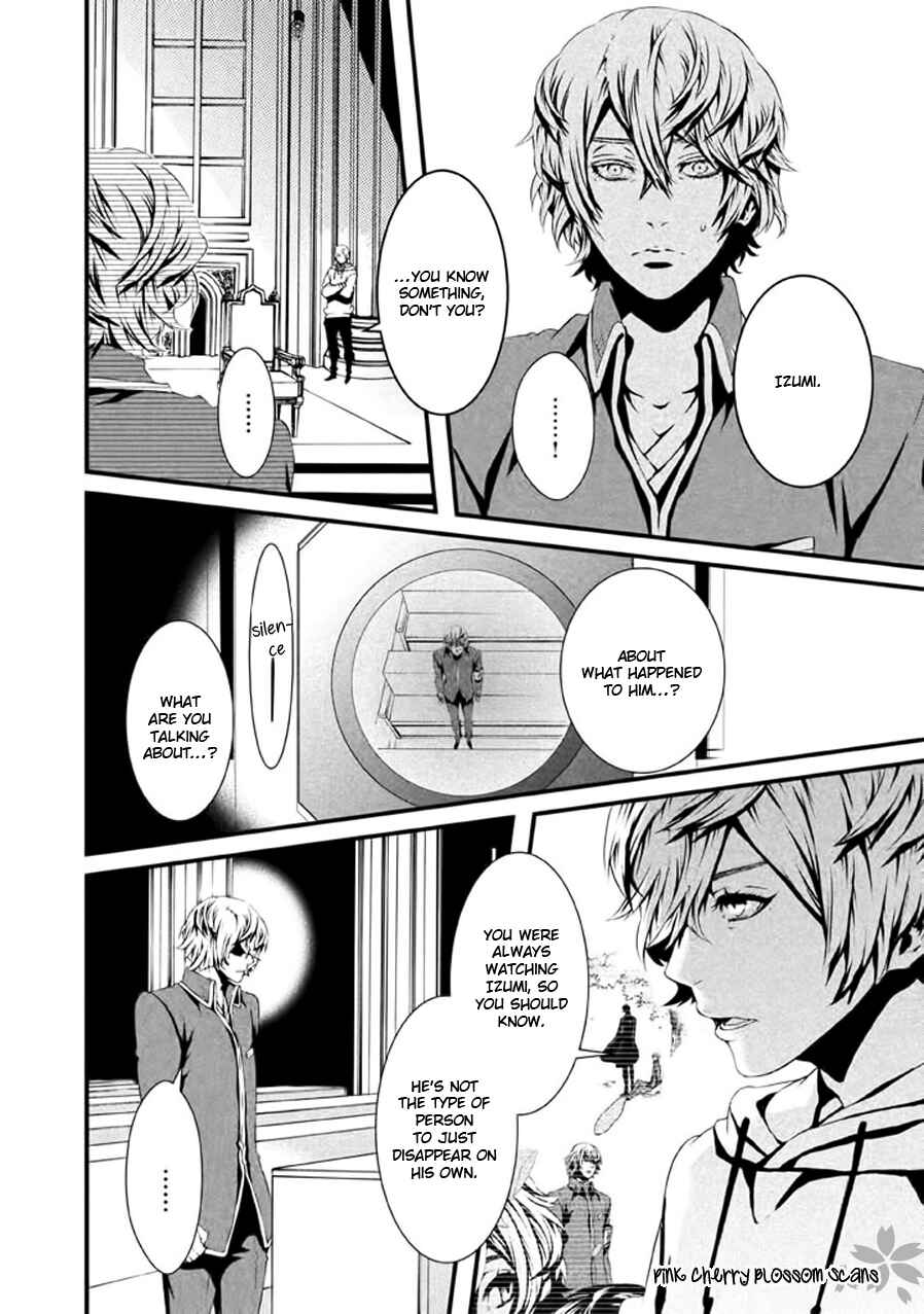 Page 5 Chapter 17 Chi to Chocolate