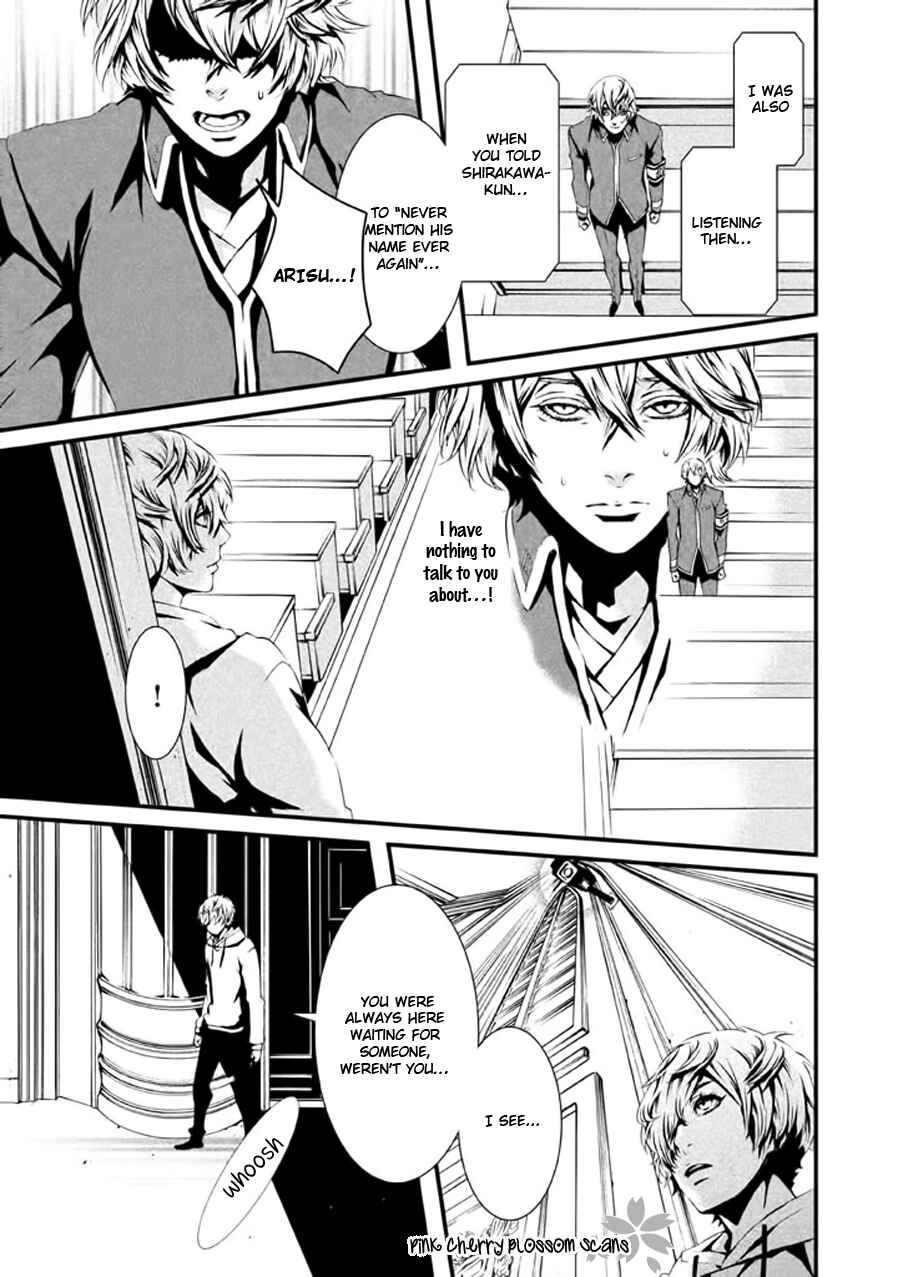 Page 6 Chapter 17 Chi to Chocolate