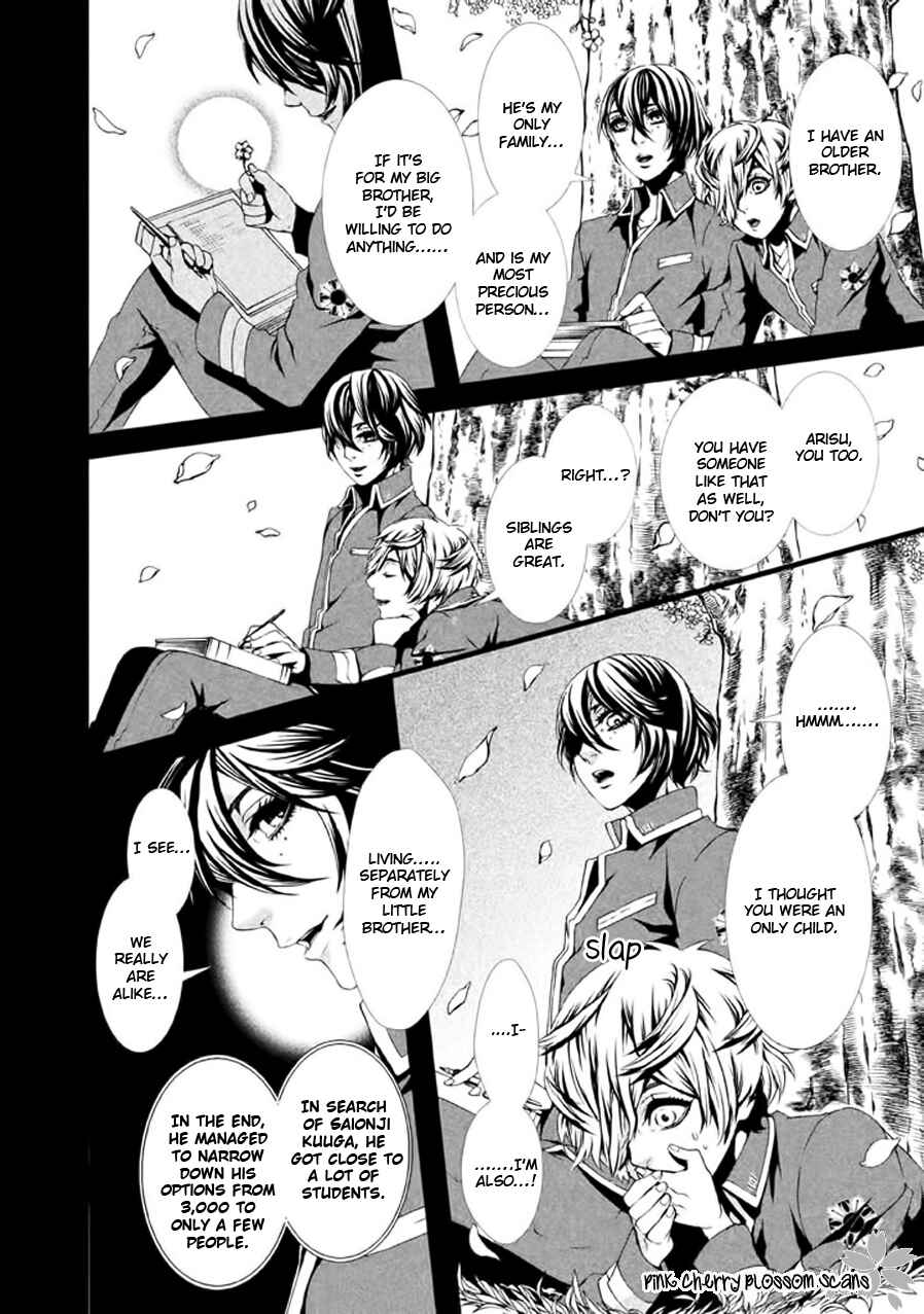 Page 13 Chapter 20 Chi to Chocolate