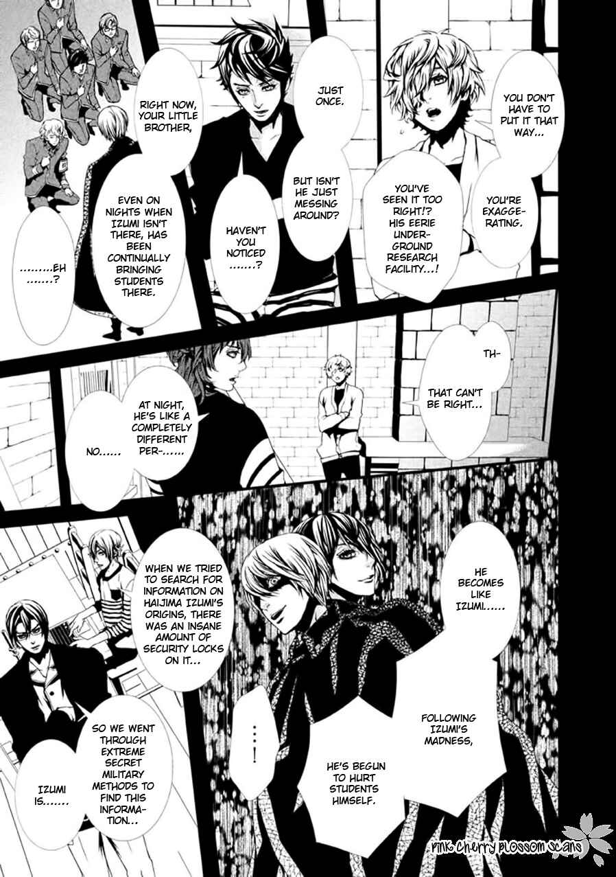 Page 18 Chapter 20 Chi to Chocolate