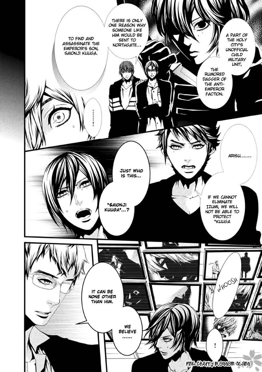 Page 19 Chapter 20 Chi to Chocolate