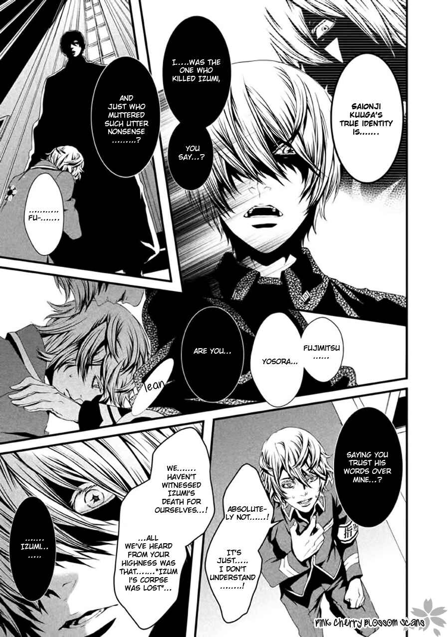 Page 20 Chapter 20 Chi to Chocolate