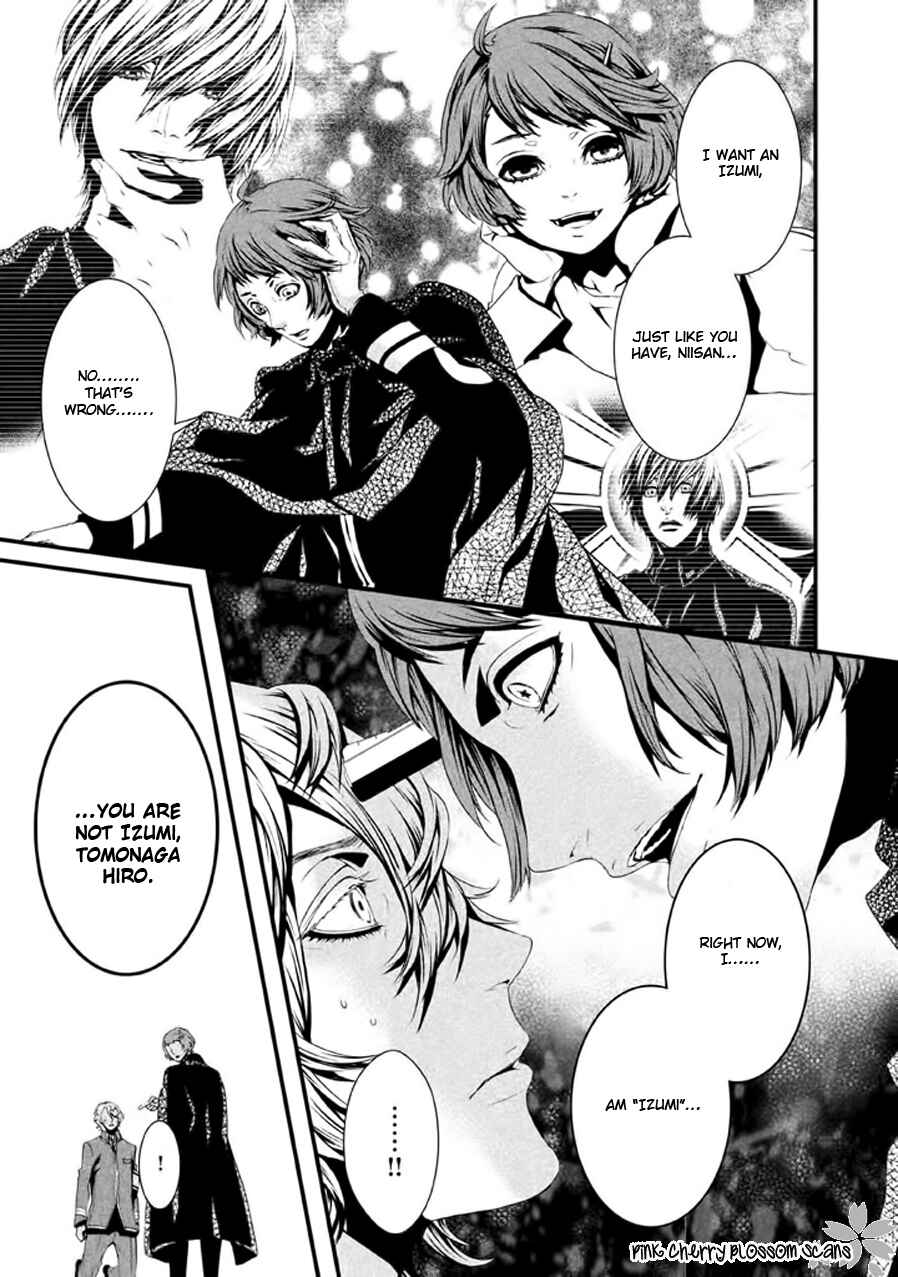 Page 22 Chapter 20 Chi to Chocolate