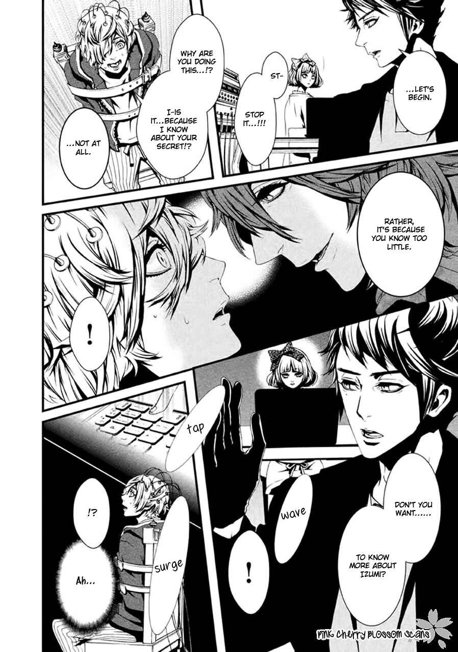 Page 7 Chapter 20 Chi to Chocolate