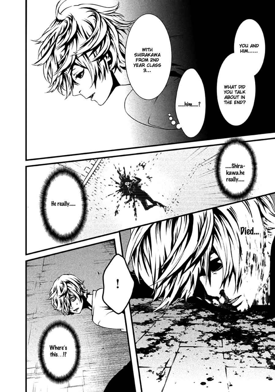 Page 11 Chapter 8 Chi to Chocolate