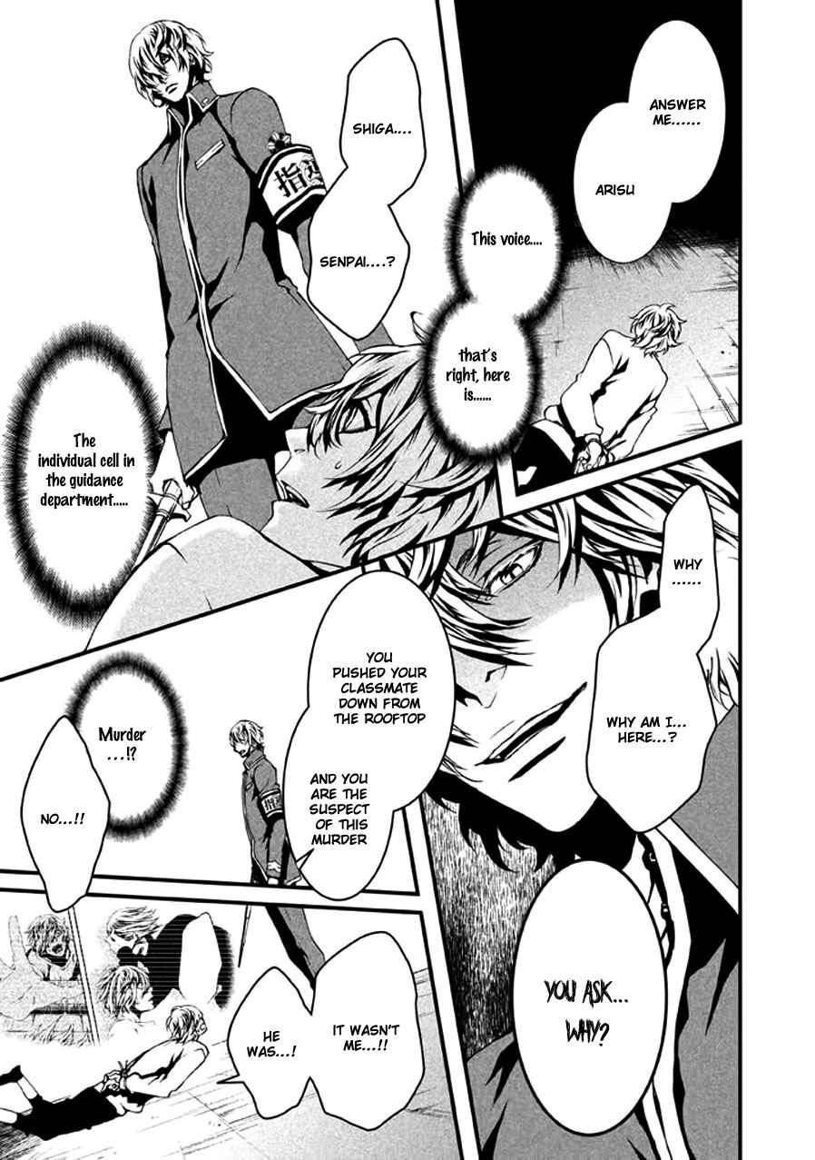 Page 12 Chapter 8 Chi to Chocolate