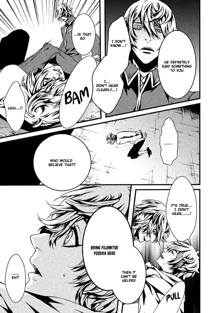 Page 14 Chapter 8 Chi to Chocolate
