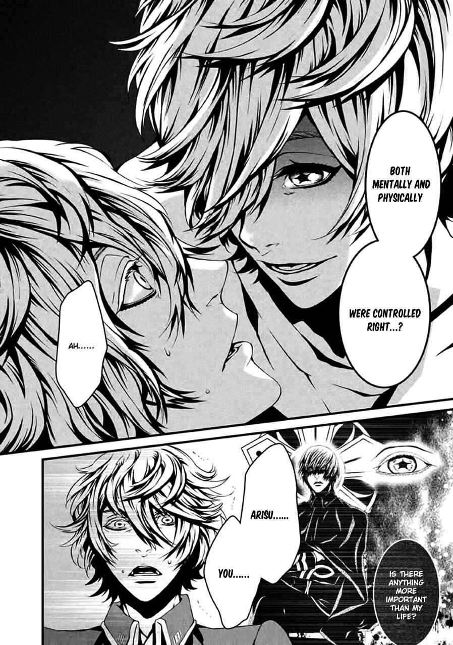 Page 21 Chapter 8 Chi to Chocolate