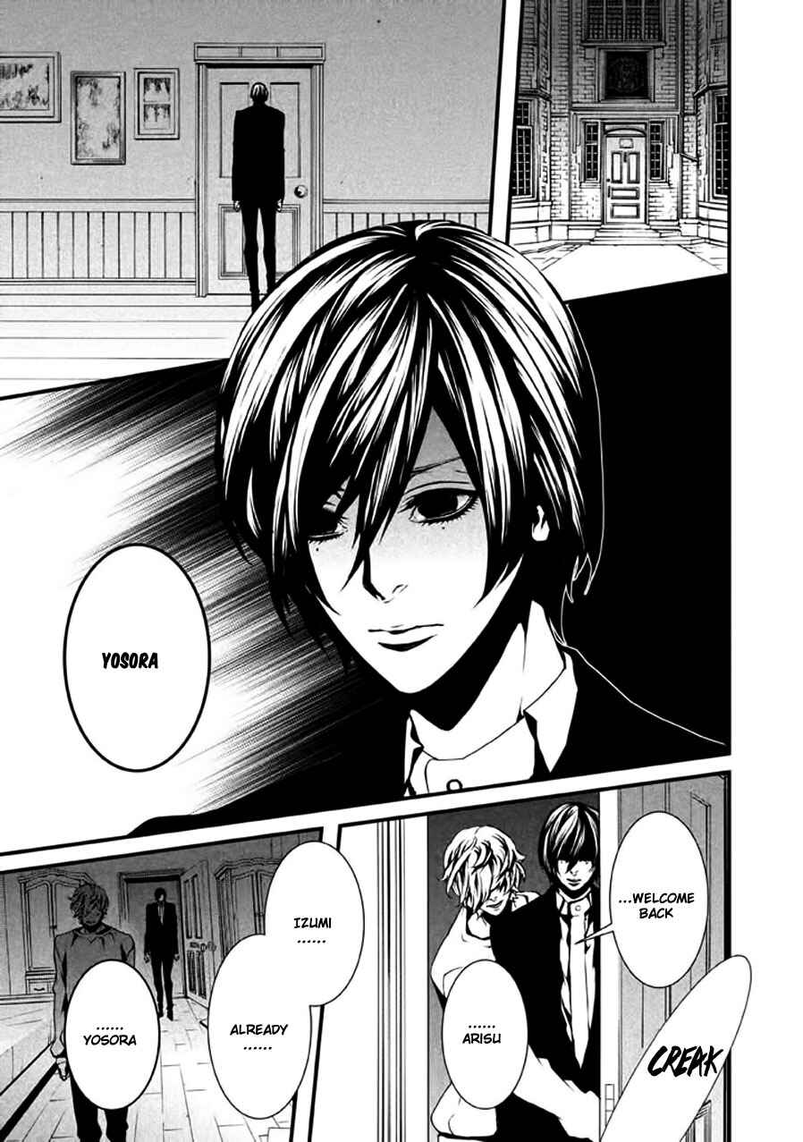 Page 22 Chapter 8 Chi to Chocolate
