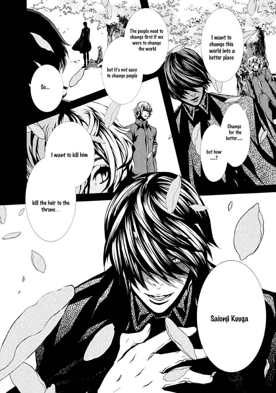 Page 9 Chapter 8 Chi to Chocolate
