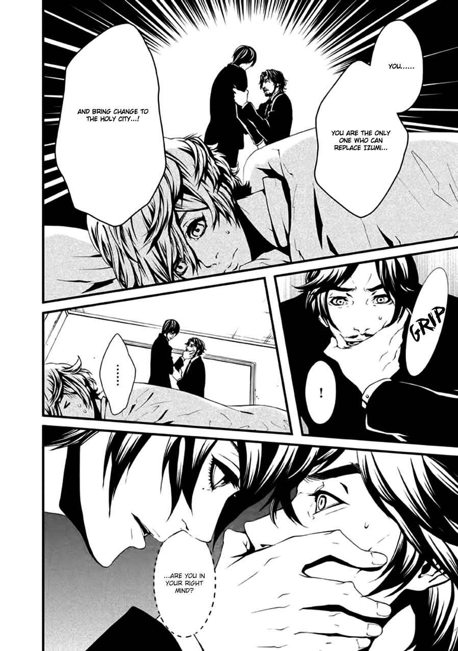Page 10 Chapter 7 Chi to Chocolate
