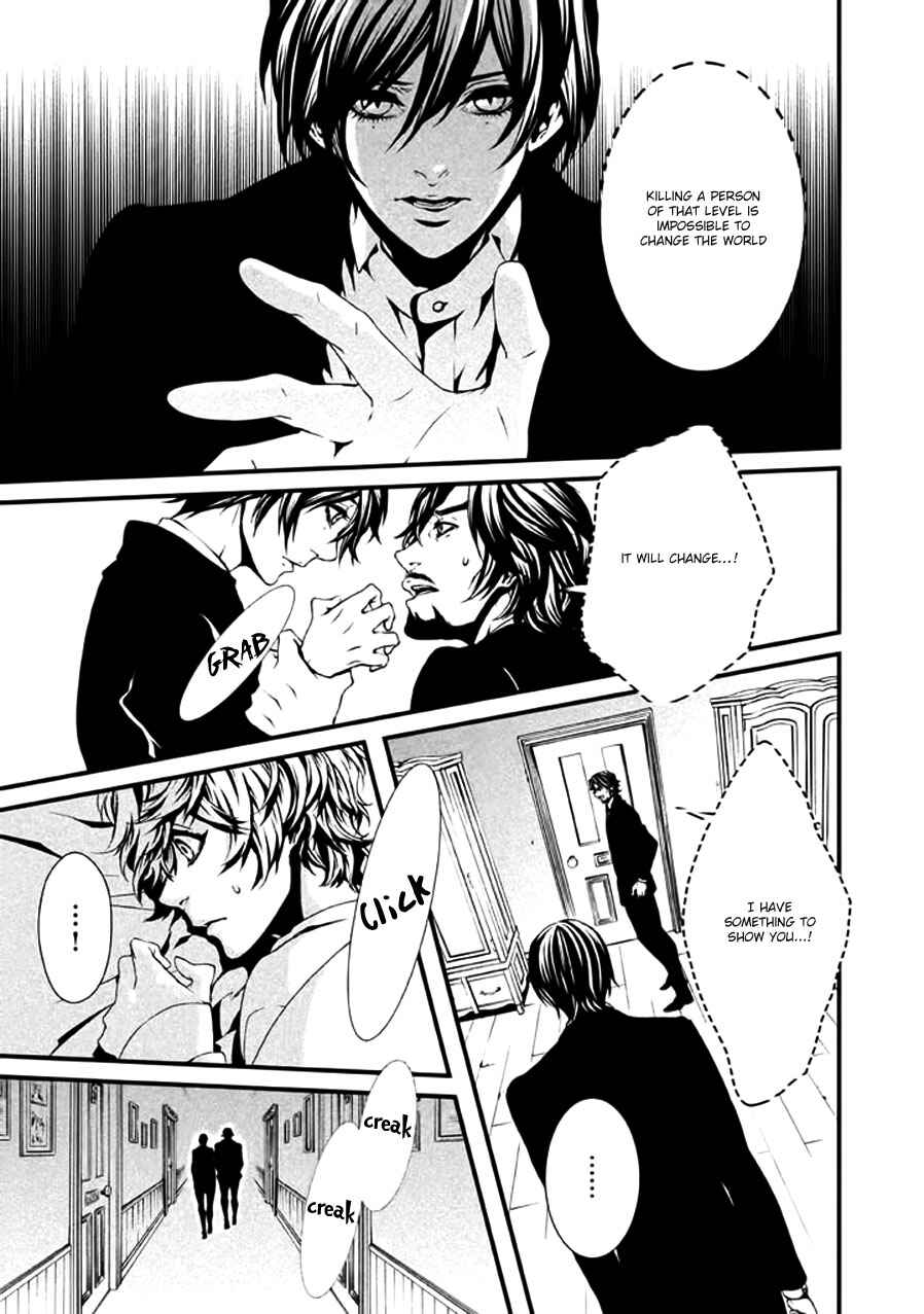 Page 11 Chapter 7 Chi to Chocolate