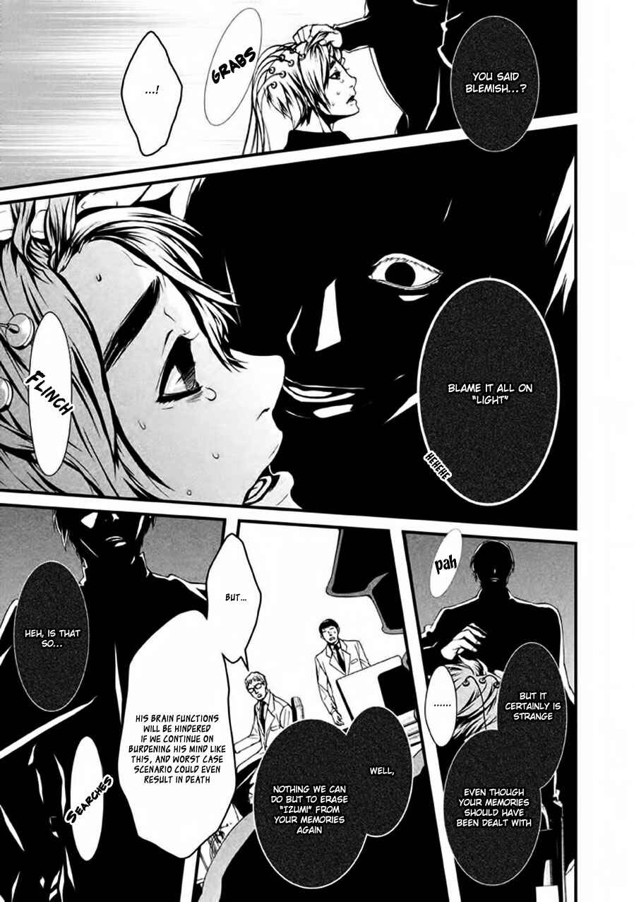 Page 15 Chapter 7 Chi to Chocolate