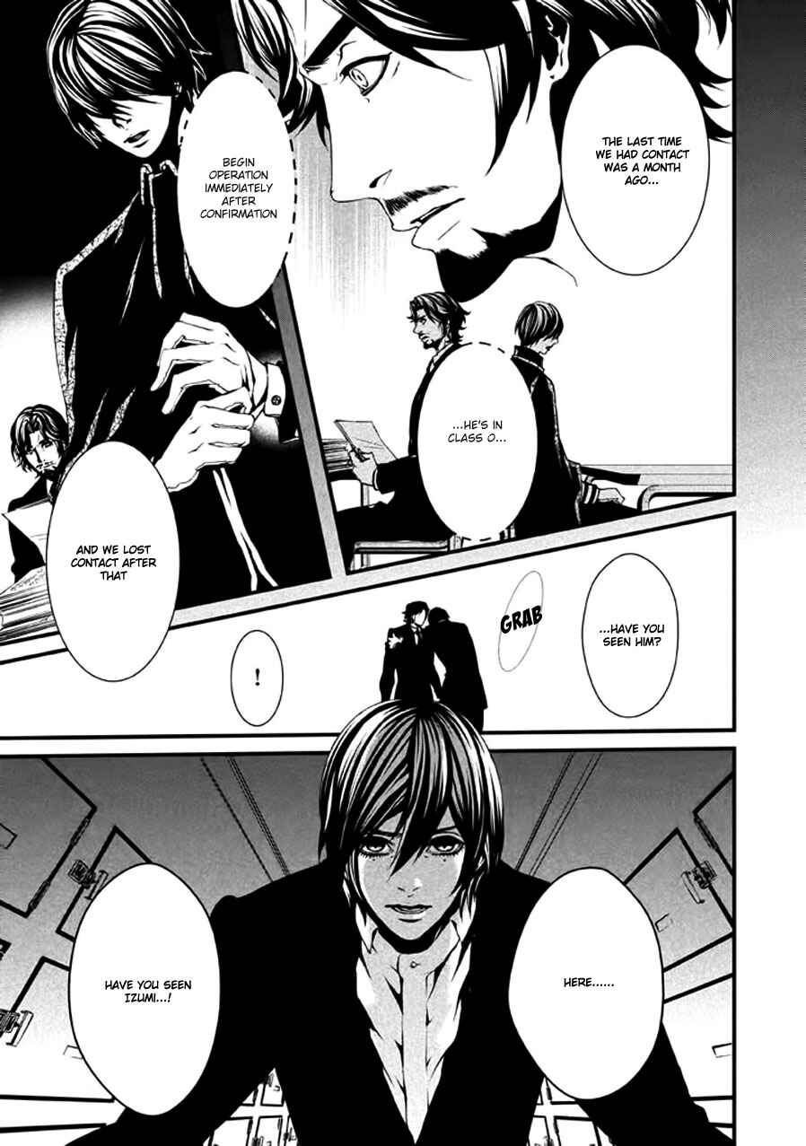 Page 31 Chapter 7 Chi to Chocolate